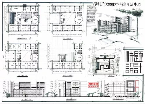 院校解析丨东北大学建筑设计2023考研变化最新攻略