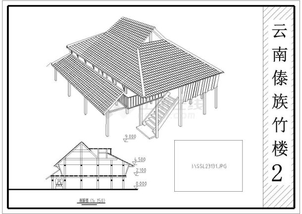 经典傣族民居(竹楼)设计cad建筑施工图(含设计说明)_图纸设计说明
