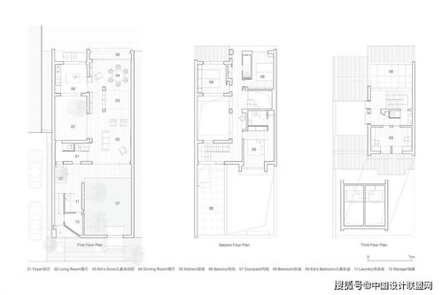 老宅改造 及物建筑设计
