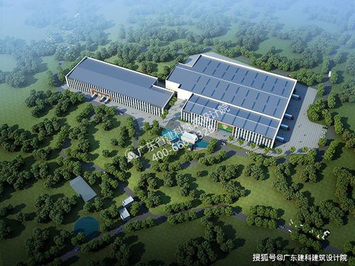 环保公司厂房设计,工厂建筑设计效果图
