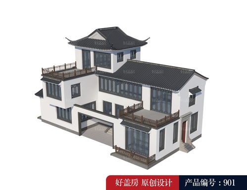 古建四合院