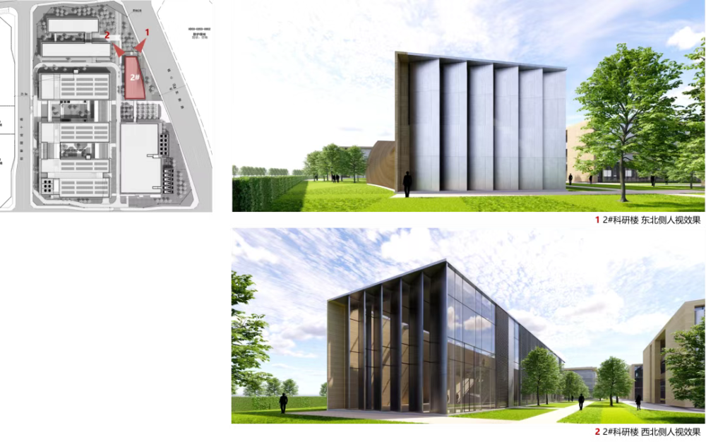 人工智能创新园落地中关村科学城北区,2024年投用